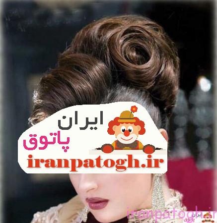 مدل موی عروس در ایران پاتوق