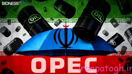 ایران در میان کشورهای اوپک در اجلاس نفتی