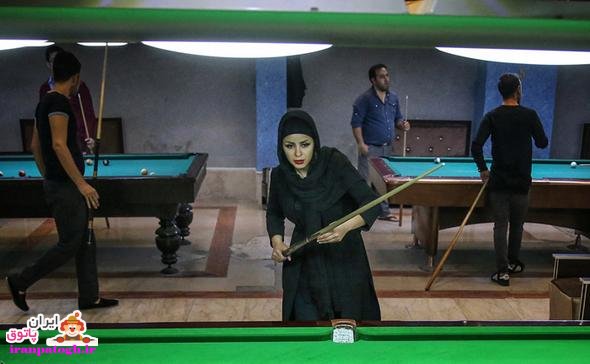 سالن مختلط بیلیارد دختران و پسران در تهران + عکس