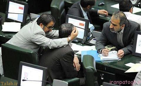 عکس خنده دار و خاطره انگیز از سوژه های ایرانی