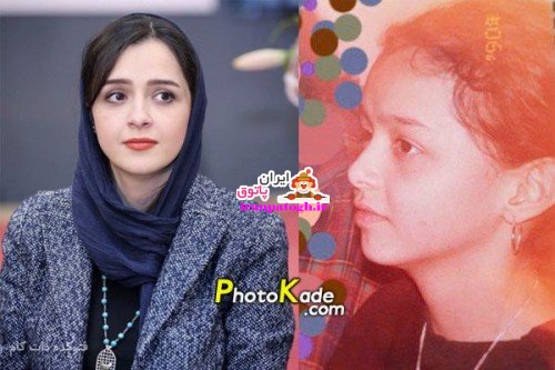 عکس کودکی ترانه علیدوستی,عکس بچگی ترانه علیدوستی,عکس کودی بازیگر زن ایرانی,عکس بچگی بازیگر زن ایرانی