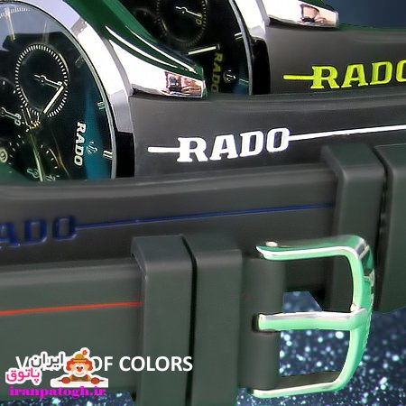خرید ساعت مچی Rado مدل Adolf گارانتی دار