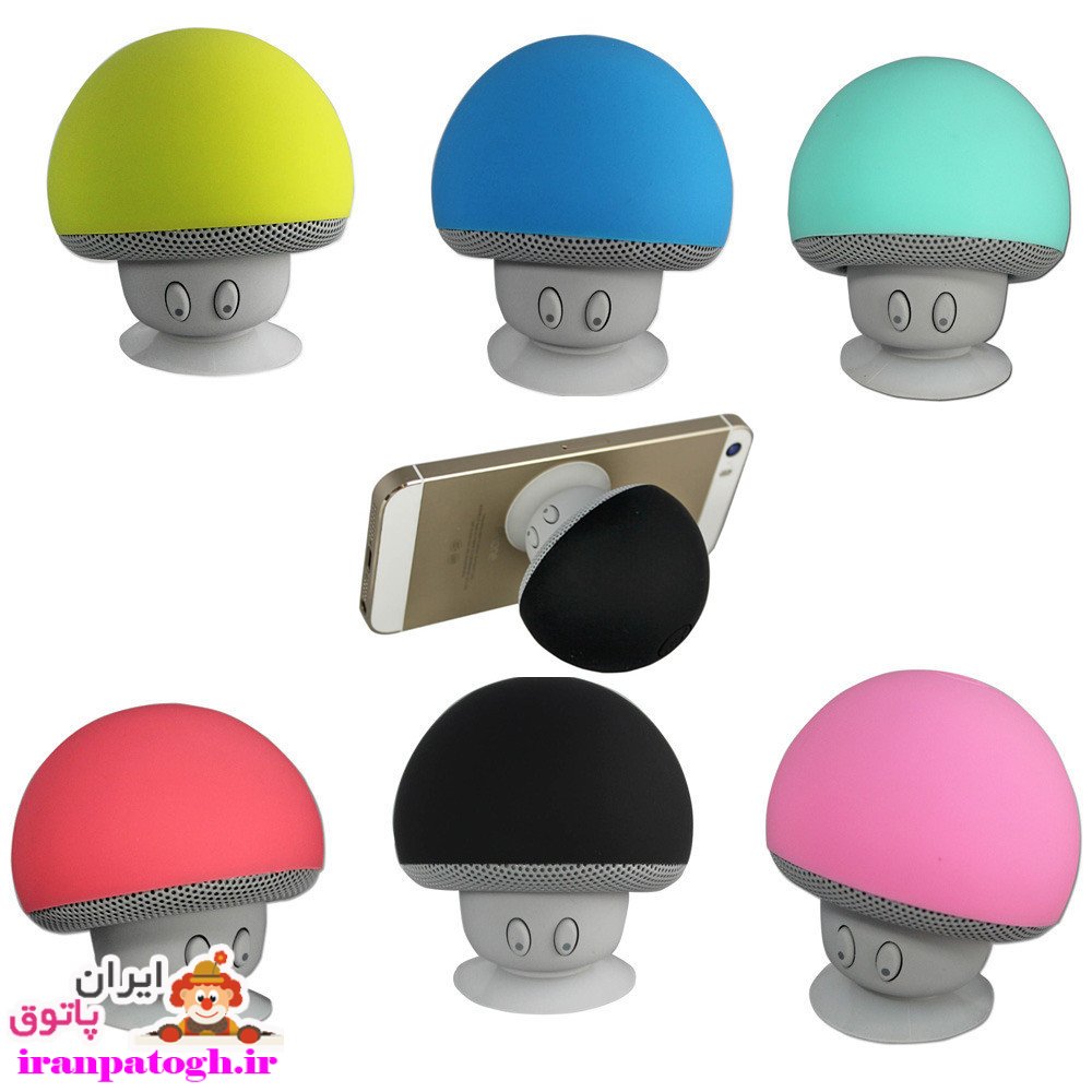 Mini-Mushroom-Bluetooth-Speaker-with-Suction-Holder-Microphone-Portable-Splash-Proof-Mushroom-Wireless-Speaker-with-Stand