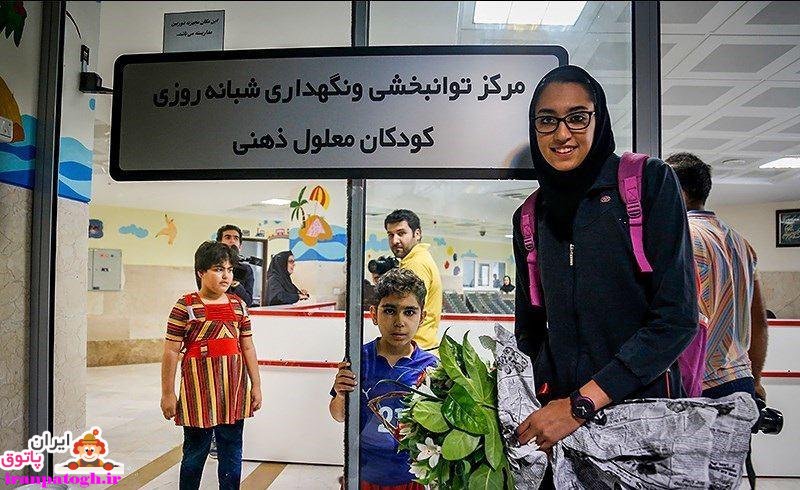 عکس کیمیا علیزاده با زندگی خصوصی محبوب ترین دختر ایران
