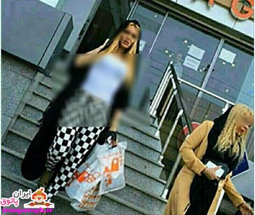 عکس دختران نیمه لخت در خیابان های تهران
