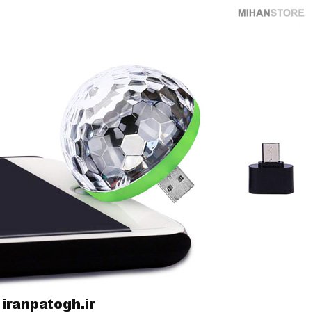 خرید لامپ LED رقص نور موبایل