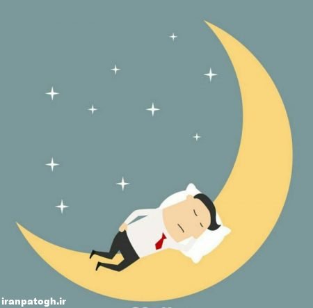 علت خواب زیاد در افراد,خواب زیاد نشانه تنبلی نیست ,زیاد خوابیدن دلایل متفاوتی دارد,بررسی چرایی خواب زیاد,زیاد خوابیدن,چرا زیاد میخوابم ,کاهش ساعات خواب