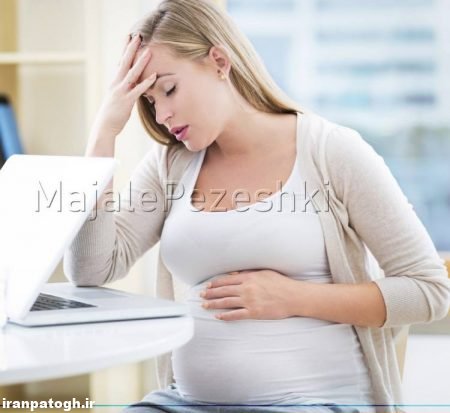 استرس در بارداری , اضطراب در دوران بارداری, تاثیر استرس و اضطراب بر نوزاد بعد از تولد,اگر شما هم به عنوان یک زن باردار فکر می کنید که استرس زیادی متحمل شده