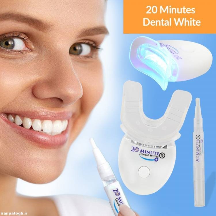 خرید دستگاه سفید کننده دندان