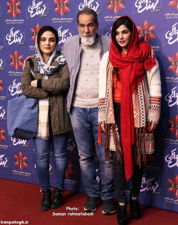 سارا سهیلی زیباترین بازیگر جوان ایرانی