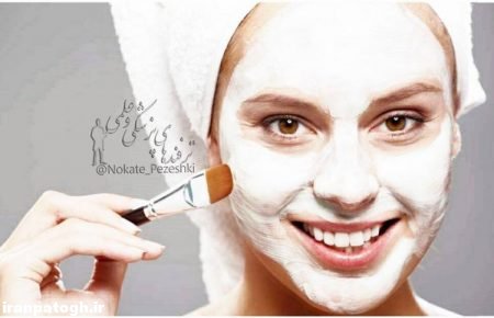 روشهای تقویت پوست‌ چرب ,موثرترین مراقبت و ماسکهای طبیعی,تقویت پوست‌ چرب ,مراقبت و ماسکهای طبیعی برای پوست چرب ,ماسک مناسب پوست چرب 